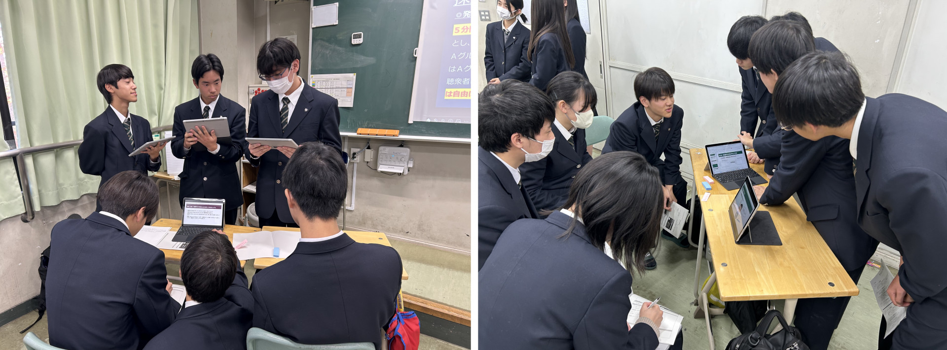 1年生　探究